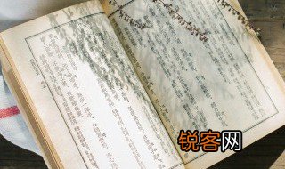 扁鹊与蔡恒侯的故事说明了什么哲学道理 讳疾忌医不只是误己更是误人
