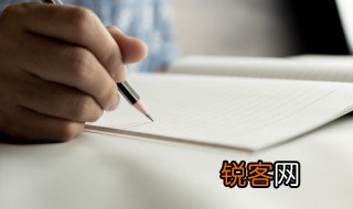 懦弱的近义词 词语懦弱的近义词