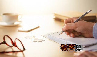读小故事大道理有感作文 读小故事大道理有感作文范文