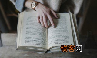 橘组词 橘组词有哪些