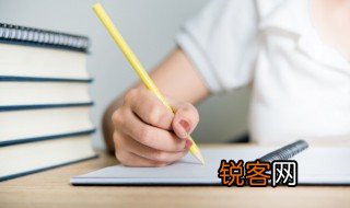 且可以组什么词语 汉字且怎么组词