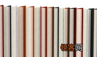 季札挂剑说明了什么道理 季札挂剑的含义