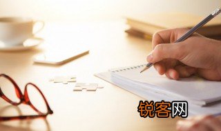 只爱到一半作文 怎么写只爱到一半作文