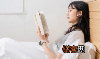 什么叫做帽子戏法 关于帽子戏法简介