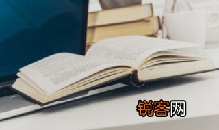 完整的近义词是什么 完整的理解