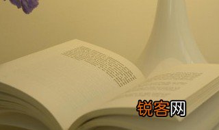 哼能组什么词 哼可以组成哪些词