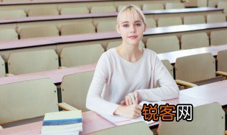 踌躇的踌是什么意思 怎么理解踌躇的踌的意思