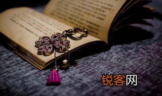 安静的反义词是什么 安静的意思