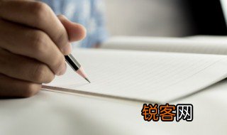 迎接的反义词是什么 迎接的反义词介绍