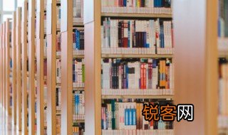 王冕的墨梅这首诗的意思 王冕的墨梅这首诗的原文介绍