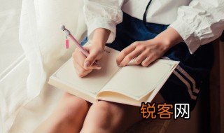 游崇明东平国家森林公园作文 游崇明东平国家森林公园作文范文