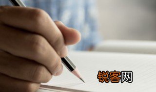 同角的定义是什么 同角的定义有哪些