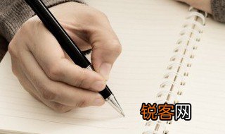 倥偬的拼音怎么读 倥偬的拼音如何读