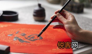 糗怎么读?是什么意思 糗如何读是什么意思