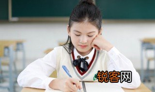 阴那山的美丽景色作文 怎么写阴那山的美丽景色作文