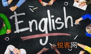 speak怎么读 英语speak怎么读