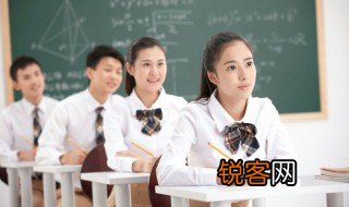 滑组词 汉字滑怎么组词