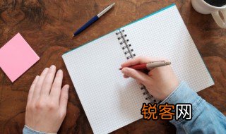 广组词 汉字广怎么组词