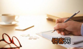 珍惜你所拥有的作文 怎么写珍惜你所拥有的作文