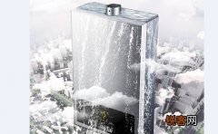 阿里斯顿热水器怎么关电源灯解决步骤？
