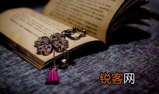 热闹近义词 热闹的意思
