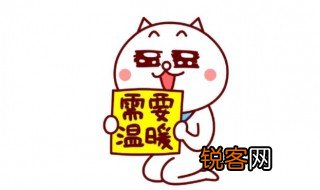 需要近义词 需要的释义