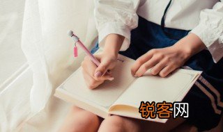 佳能组什么词 佳的组词有哪些