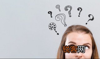 民可以组什么词 民可以组哪些词