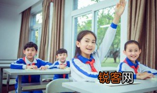 政组词 汉字政组词