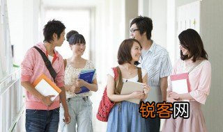 第一学历是什么 第一学历是什么意思