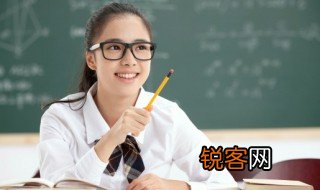 街组词 街组词造句