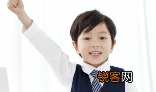 赏组词 赏组词造句