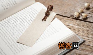 滕组词 滕组词有哪些