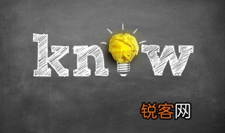 老人与海是什么书 老人与海介绍