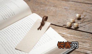 纸上得来终觉浅的下一句是什么 纸上得来终觉浅的后一句
