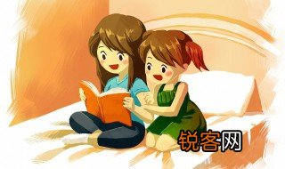 成功是什么 成功是什么意思