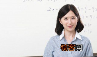 标准偏差和相对偏差是什么意思 标准偏差和相对偏差分别是什么意思