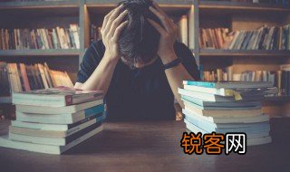 执跨子弟还是纨绔子弟 执跨子弟和纨绔子弟哪个是对的呢
