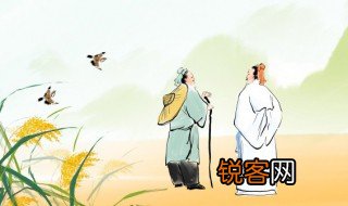 元日的诗意是什么 元日的诗意