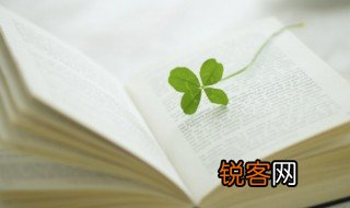 接组词 接组词有哪些
