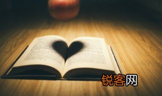 素组词 素组词有哪些