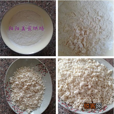 珍珠疙瘩汤