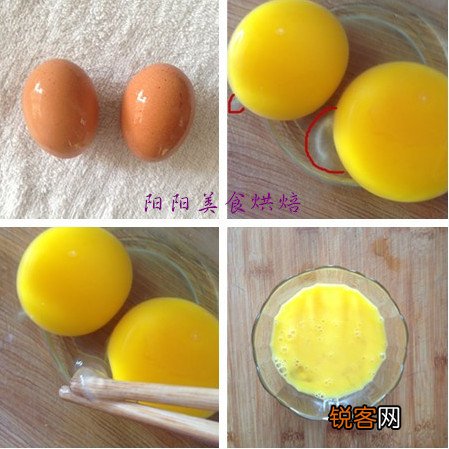 珍珠疙瘩汤