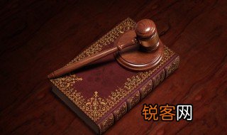 刑事拘留一般多少天 刑事拘留一般是多少天