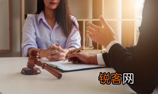 刑事案件多久必须结案 刑事案件多长时间必须结案