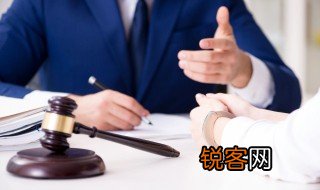 刑事拘留后最轻会被判刑多久 刑事拘留后最轻会被判刑是多久