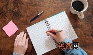 一什么鱼塘填量词答案 一什么鱼塘填量词填写方法