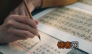 亶怎么读 亶如何读