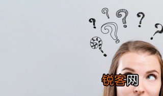 乐的偏旁是什么 乐的偏旁是啥