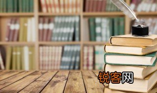 句的偏旁是什么 句是什么偏旁